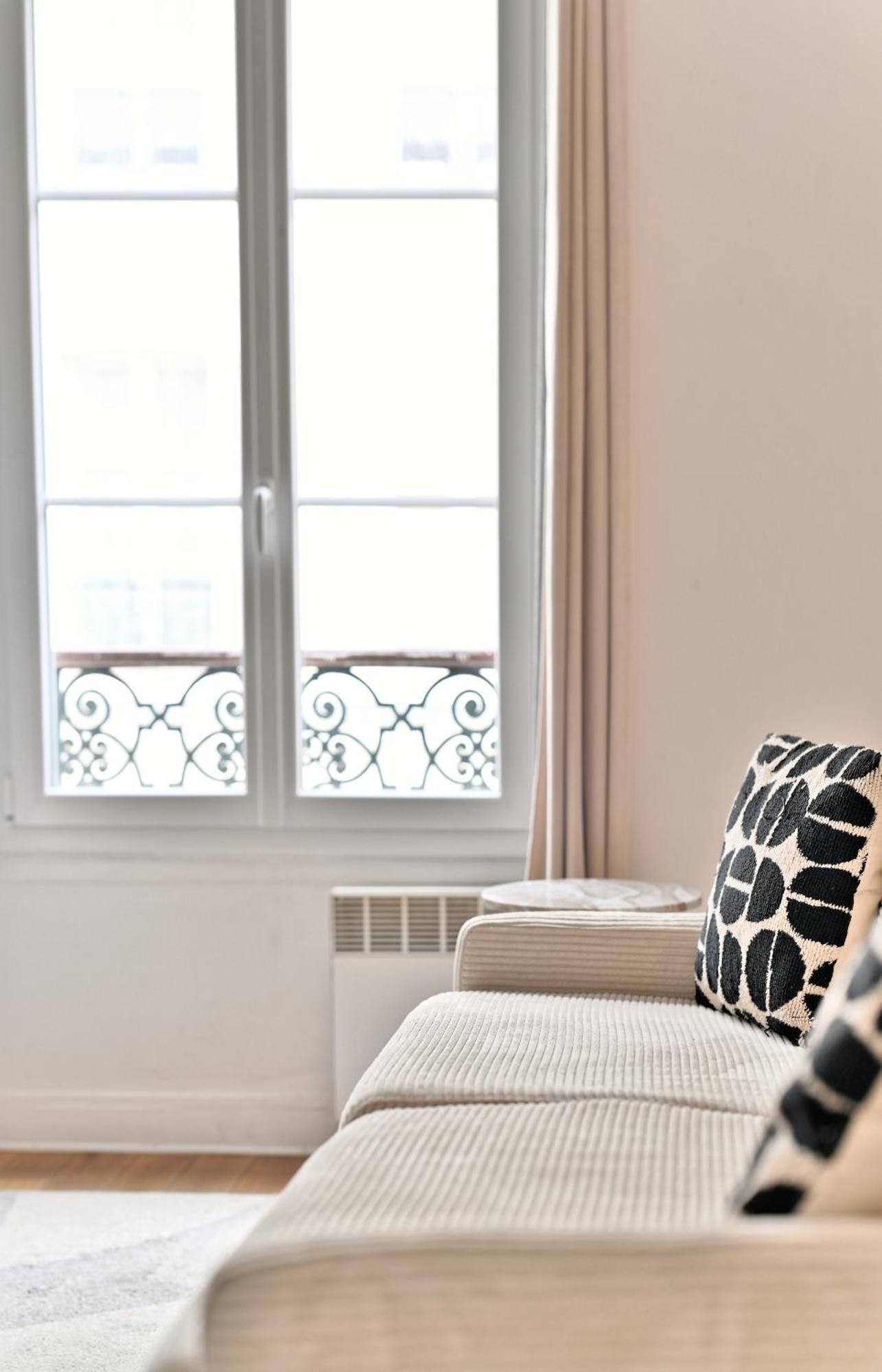 Appartement 2 Pieces #Toureiffel #Invalides Paris Exterior foto